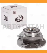 ������� �������� � ����� � ������. (3 ���. ) | ����� ��� | Skoda Octavia (04-) (MR 1833) Trialli MR1833 MR1833 ����