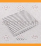 ������ ������ [��������] TBD1041C ����