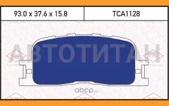 ������� ��������� �������� | ��� | Toyota Camry 01- TCA1128 ����