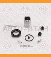 ����������� ���������� �������� ������� Honda TCG1113 ����