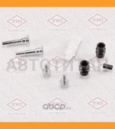 ����������� ������������ ���������� �������� ��������� Mercedes/Nissan/GM TCG1242 ����