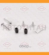 ����������� ������������ ���������� �������� ������� Nissan/Suzuki TCG1241 ����