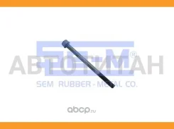 ���� ������ M20x1.5x290 MB 16129 ����