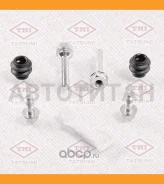 ����������� ������������ ���������� �������� ���������/������� Hyundai/KIA/MINI/Ssangyong TCG1275 ����
