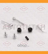 ����������� ������������ ���������� �������� ���������/������� Mazda/Mitsubishi/Suzuki/Toyota TCG1257 ����