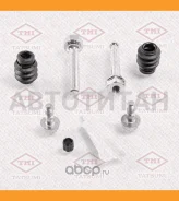 ����������� ������������ ���������� �������� ��������� Chevrolet/Citroen/Hyundai/KIA/�OPEL/Peugeot/SAAB TCG1294 ����
