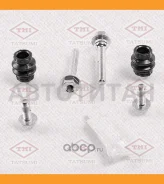 ����������� ������������ ���������� �������� ������� ALFA Romeo/AUDI/BMW/Citroen/Dacia/F�ORD/Honda/LAND Rover/Mercedes/MINI/Mitsubishi�/OPEL/Peugeot/R...