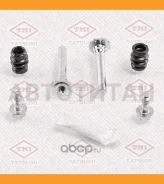 ����������� ������������ ���������� �������� ��������� Honda/LAND Rover TCG1298 ����