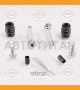 ����������� ������������ ���������� �������� ��������� Mazda TCG1300 ����