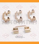 ����������� ���������� �������� ��������� Nissan/Renault/BMW/Mercedes/MI�NI TCG1432 ����