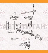 ����� ������� ������� L/R Hyundai H-1 00-/ Mitsubishi L300/Space Gear 84- TEA1020 ����