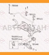 ����� ������� ������ L/R | ����� ����/��� | FORD Focus/C-Max 04- TEA1049 ����