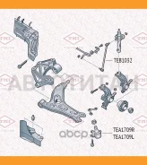 ���� ������������� L/R | ����� ����/��� | AUDI A2 03-VW Polo 02-Skoda Fabia 01- TEB1032 ����