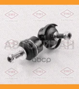���� �������������L/R | ��� ����/��� | TEB1037 ����