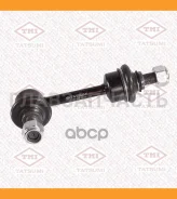 ���� ������������� ������ �����/������ KIA Sorento 15- TEB1158 ����