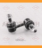 ���� ������������� ������ L Nissan Pathfinder/Patrol 04-/ Infiniti QX 10- TEB1718L ����