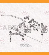 ���� ������������� L | ����� ��� | Honda Civic/CR-V/FR-V/Stream 01- TEB1728L ����