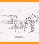 ���� ������������� �������� L Honda Civic 06- TEB1730L ����