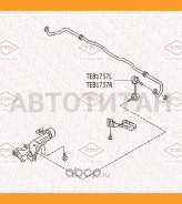 ���� ������������� �������� L Nissan Primera 02- TEB1737L ����