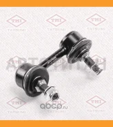 ���� ������������� R | ����� ���� | Honda Accord 98- TEB1748R ����