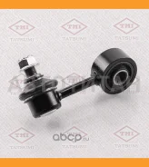 ���� ������������� �������� R Mitsubishi Pajero 90- TEB1749R ����