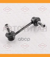 ���� �������������L | ��� ��� | Honda Accord 98- TEB1752L ����