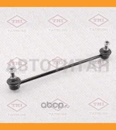 ���� ������������� R | ����� ���� | TEB1751R ����