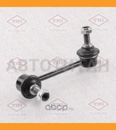 ���� �������������R | ��� ���� | Honda Accord 98- TEB1752R ����