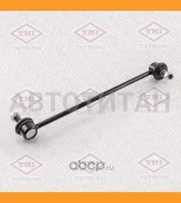���� ������������� �������� R Toyota Camry 96- TEB1744R ����