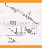 ���������� ������� ���� L | ����� ��� | FORD Focus/C-Max 03-Volvo C30/C70/S40/V50 04- TEC1711L ����