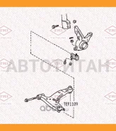 ����������� ��������� ������ ������ Toyota Corolla -97 TEF1109 ����