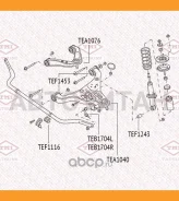 ����������� ��������� ������������ Nissan Pathfinder -13 TEF1243 ����