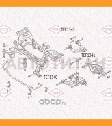 ����������� ������� �������� ������ Nissan Pathfinder 05- TEF1342 ����