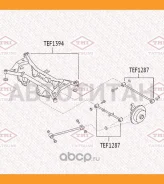 ����������� ������� ���������� ������ Nissan X-Trail 00- TEF1394 ����