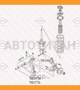 ����������� ��������� ������ ������ Suzuki Grand Vitara 06- TEF1436 ����