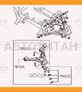 ����������� ��������� ������� ������ �������� Mitsubishi Pajero -06 TEF1553 ����
