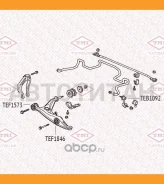 ����������� ��������� ������� ������ �������� Honda Civic/CR-V 95- TEF1573 ����