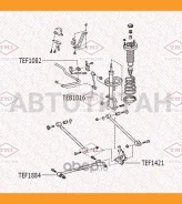 ����������� ������� ����������� ������ Toyota Camry 01- TEF1884 ����