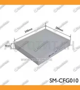 ������ �������� Speedmate SM-CFG010 SMCFG010 ����