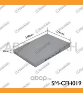 ������ �������� Speedmate SM-CFH019 SMCFH019 ����