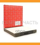 ������ �������� Speedmate SM-CFH005 SMCFH005 ����