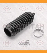 ������� ������� ����� Mitsubishi Colt/Eclipse/Galant 84- TEH1033 ����