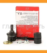 ��������� ������������� �������� Speedmate SM-SLH005 SMSLH005 ����