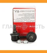 ��������� ������������� ��������, ����� Speedmate SM-SLH015 SMSLH015 ����