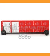 ��������� ������������� ��������, ����� Speedmate SM-SLH158 SMSLH158 ����