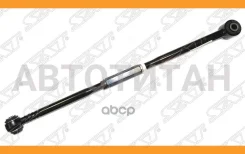 ���� ���������� RR Toyota Camry/Lexus ES300/Windom/Scepter #V1# RH SAT ST4873033020, ������ ������ ST4873033020 ����