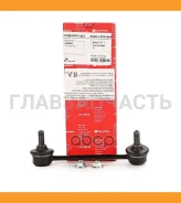 ��������� ������������� ������, ������ Speedmate SM-STJ127 SMSTJ127 ����