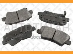 ������� ����. ���. � ������. �� Changan, Kia Opirus 2.7-3.5 06/Soul 1.6/2.0/1.6D 08 24934, 583023FA01, 583022TA60, 583023QA10, 583023FA11, GDB3495, ��...