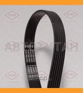 ������ ������������ 6PK1250 TFB1139 ����