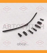 ����� ���������������� ������������ 550�� Universal TFH1055 ����